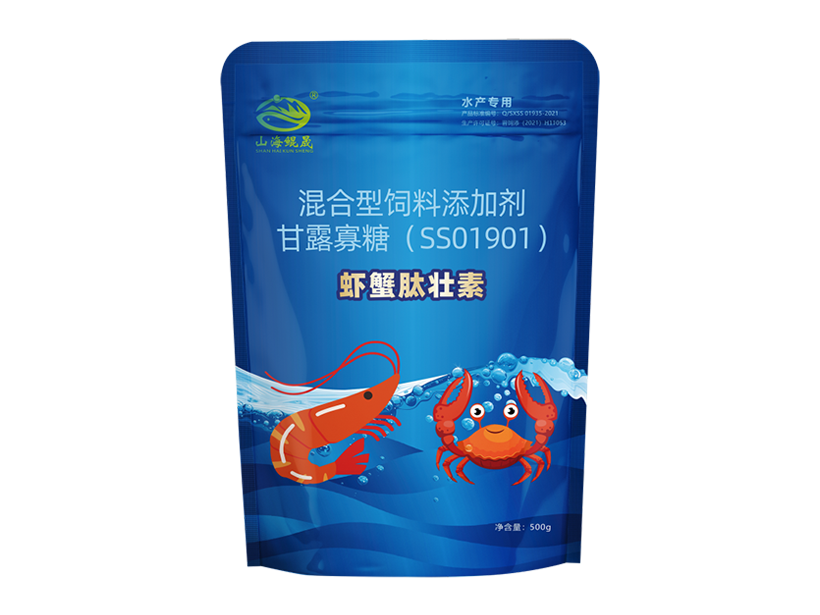虾蟹肽壮素.png